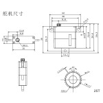 Hot Sales KST X10 Mini Digital Metal Gear Glider Robot UAV  7.5kg Torque Servo Motor